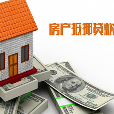 剑河贷款公司新渝启服怎么选择