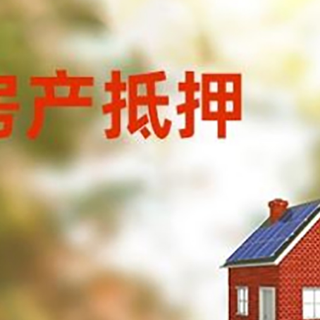 剑河贷款中介公司新渝启服有哪些渠道