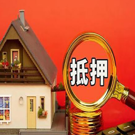 剑河贷款中介公司新渝启服要的条件