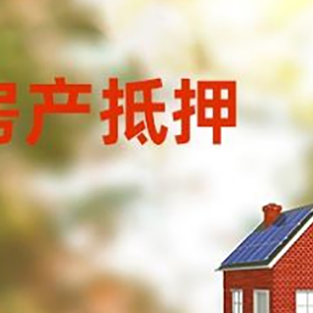剑河个人消费贷款的种类有哪些?